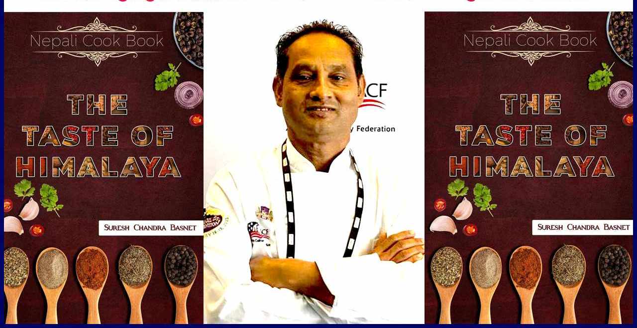 Nepali cookbook "The Taste of Himalayan" 